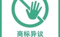J9集团-国际站最新官网