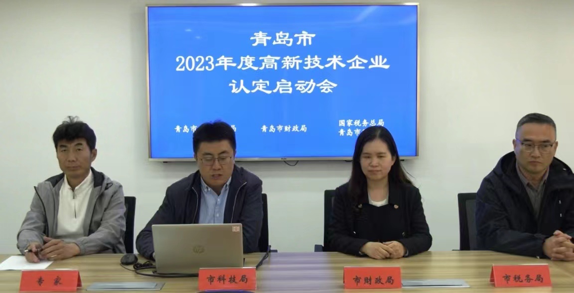 J9集团-国际站最新官网