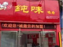 J9集团-国际站最新官网