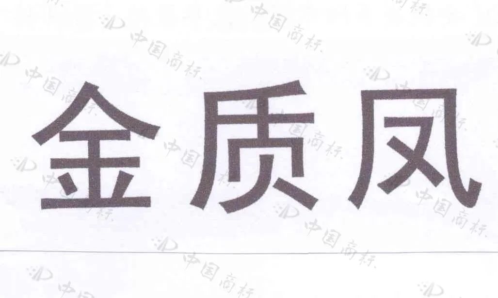 J9集团-国际站最新官网