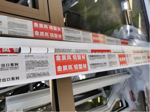 J9集团-国际站最新官网
