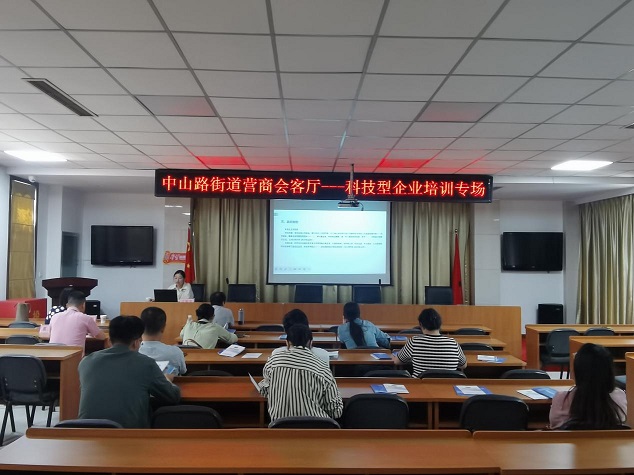 J9集团-国际站最新官网