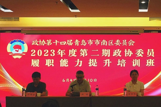 J9集团-国际站最新官网