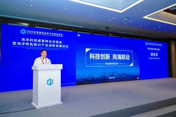 J9集团-国际站最新官网