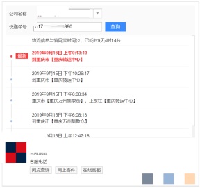J9集团-国际站最新官网
