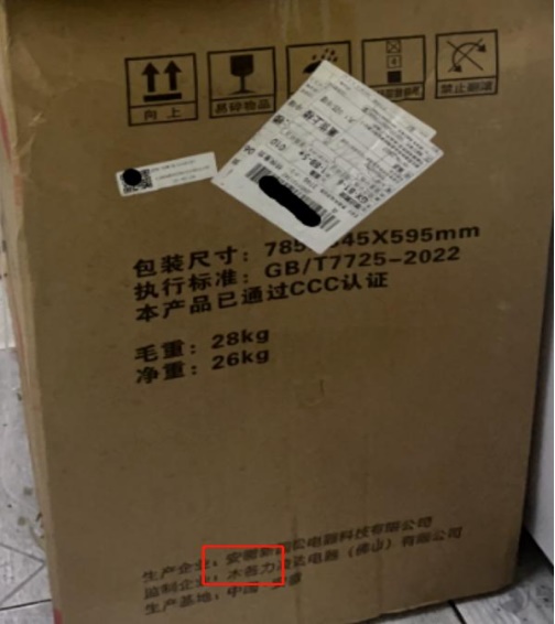 J9集团-国际站最新官网