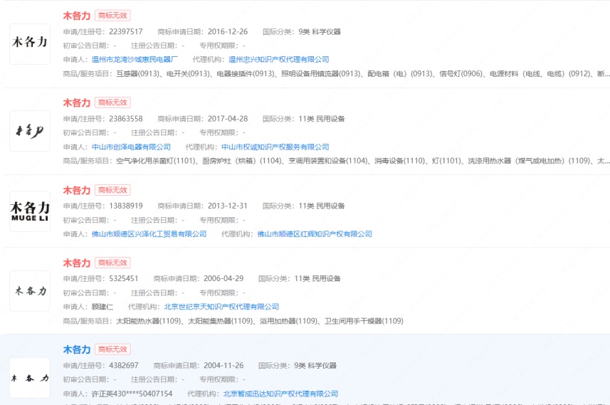 J9集团-国际站最新官网