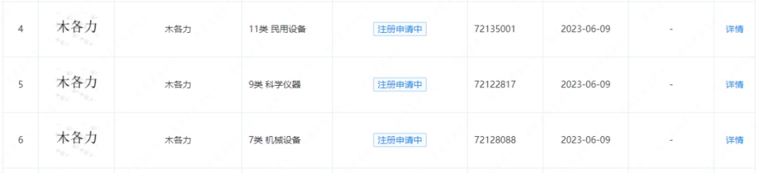 J9集团-国际站最新官网