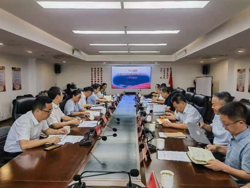 J9集团-国际站最新官网