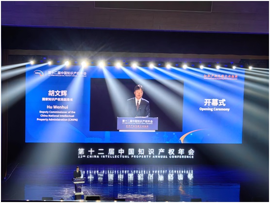 J9集团-国际站最新官网