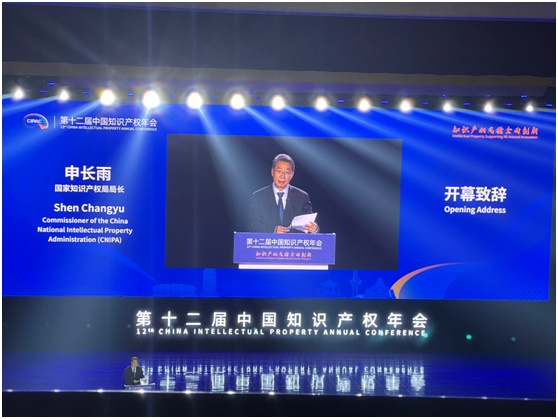 J9集团-国际站最新官网