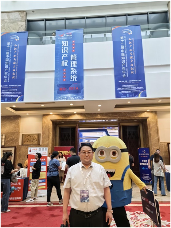 J9集团-国际站最新官网