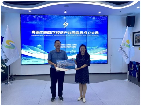 J9集团-国际站最新官网