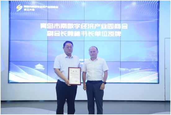 J9集团-国际站最新官网