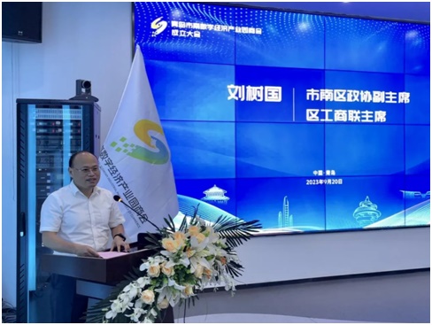 J9集团-国际站最新官网