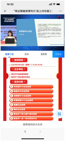 J9集团-国际站最新官网