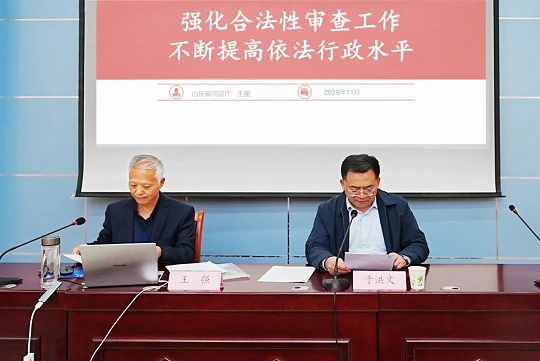 J9集团-国际站最新官网
