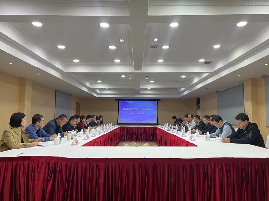 J9集团-国际站最新官网