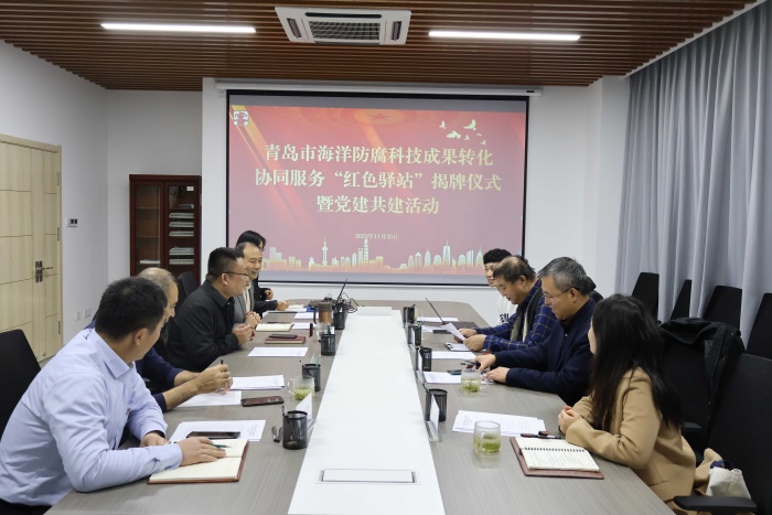 J9集团-国际站最新官网