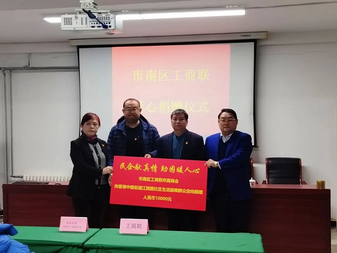 J9集团-国际站最新官网