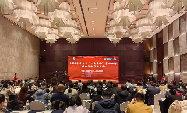 J9集团-国际站最新官网