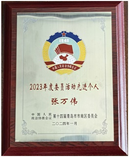 J9集团-国际站最新官网