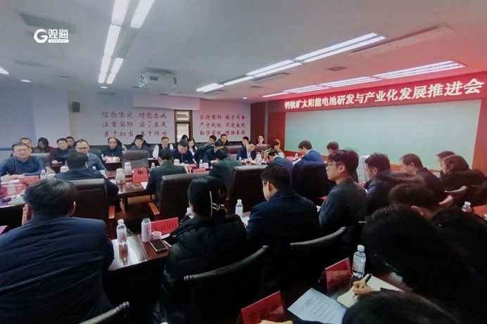 J9集团-国际站最新官网