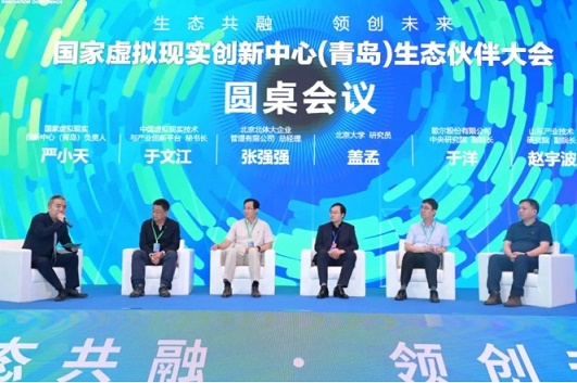 J9集团-国际站最新官网