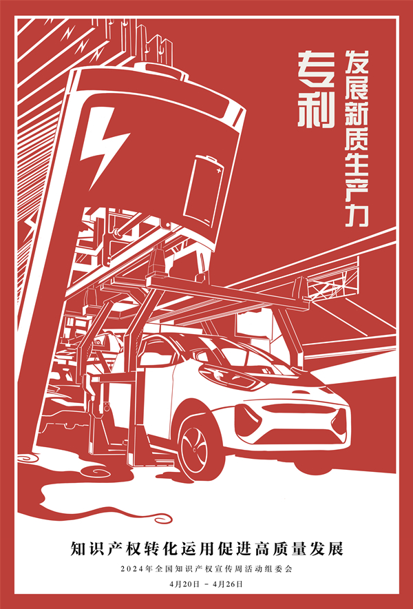 J9集团-国际站最新官网