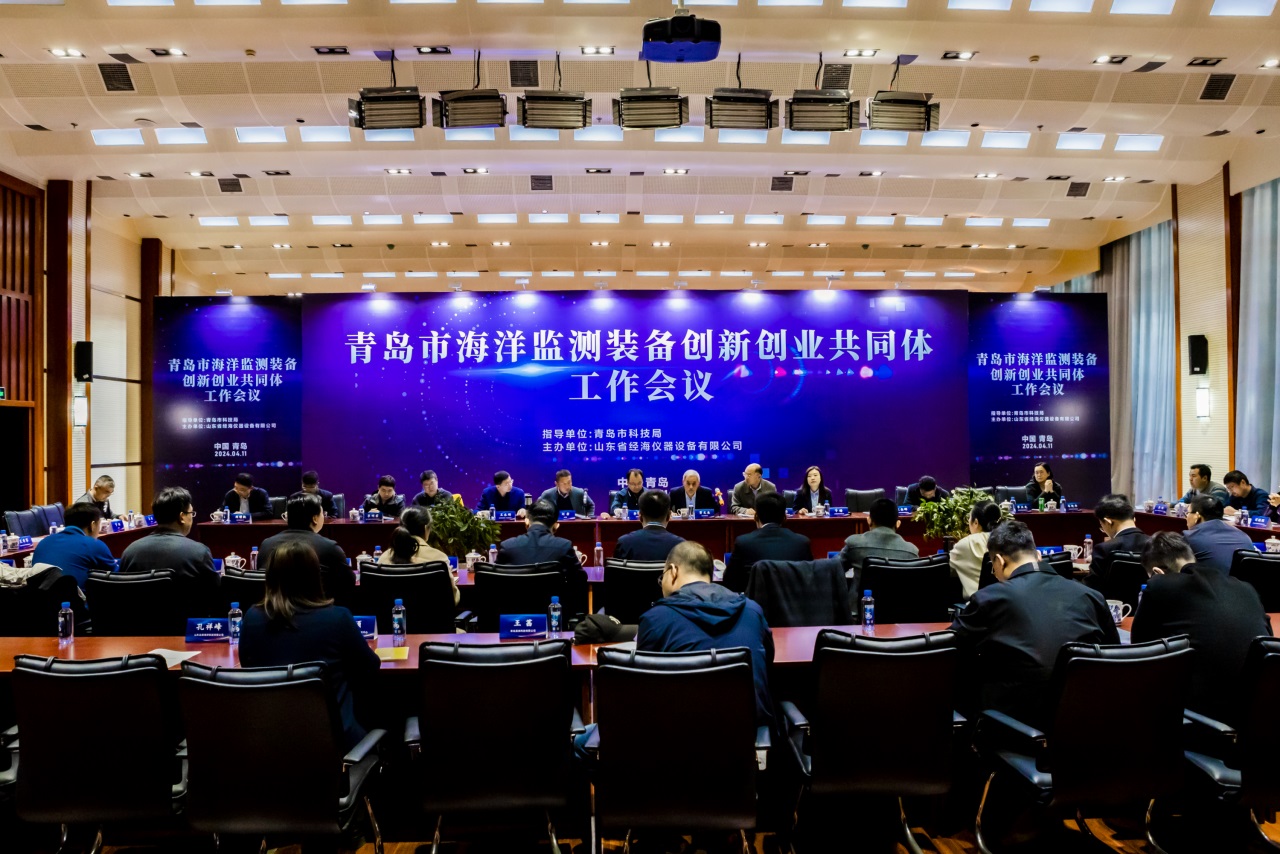 J9集团-国际站最新官网