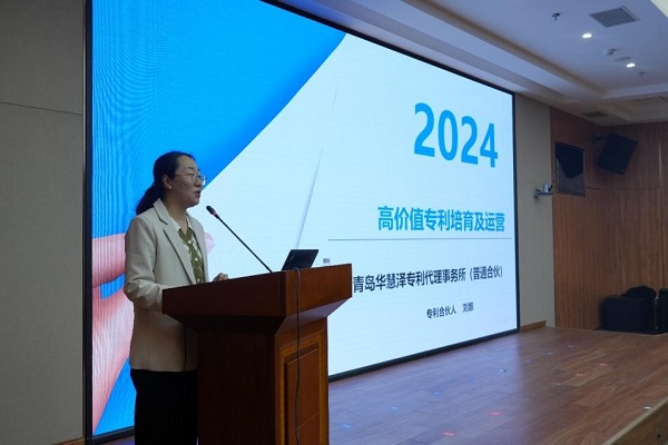 J9集团-国际站最新官网