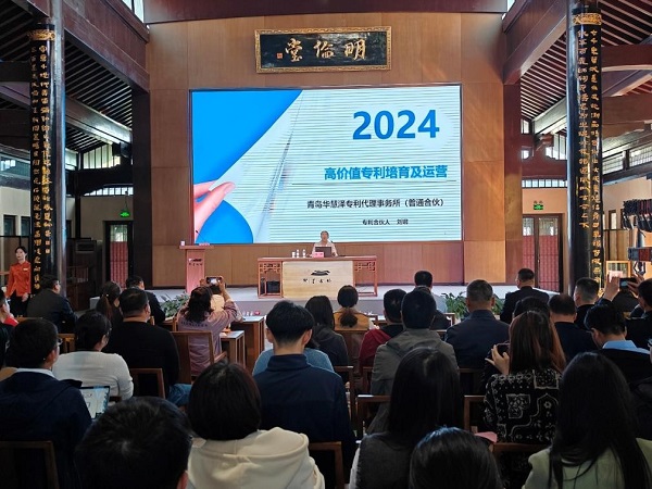 J9集团-国际站最新官网