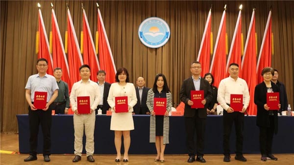 J9集团-国际站最新官网