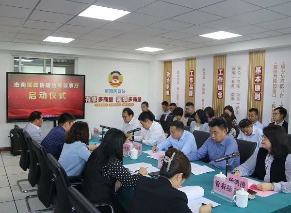 J9集团-国际站最新官网