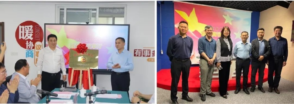 J9集团-国际站最新官网