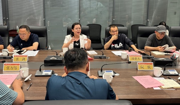J9集团-国际站最新官网