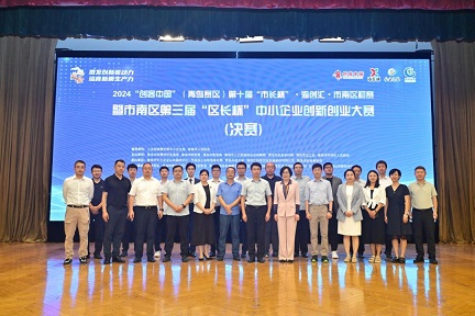 J9集团-国际站最新官网