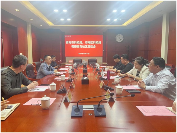 J9集团-国际站最新官网