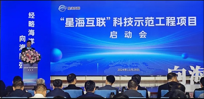 J9集团-国际站最新官网