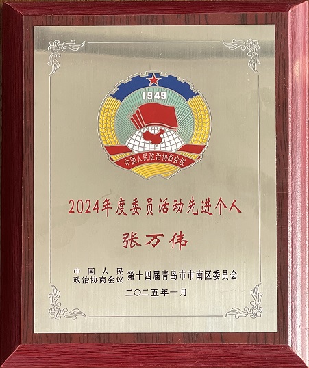 J9集团-国际站最新官网