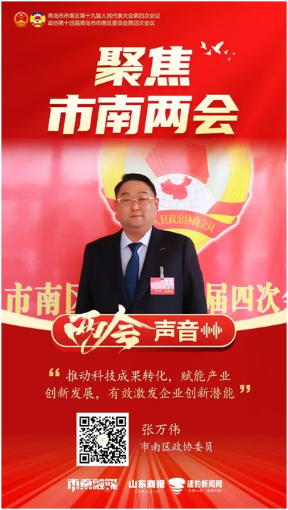 J9集团-国际站最新官网