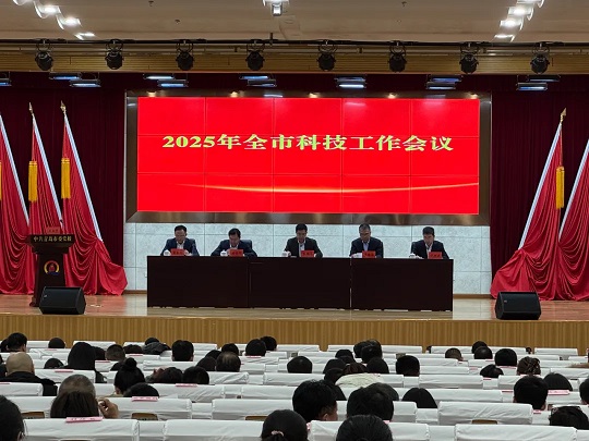 J9集团-国际站最新官网
