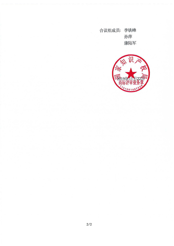 J9集团-国际站最新官网