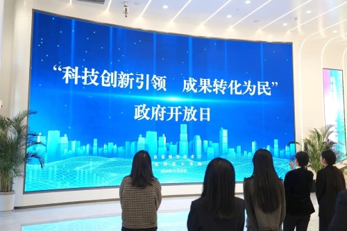 J9集团-国际站最新官网